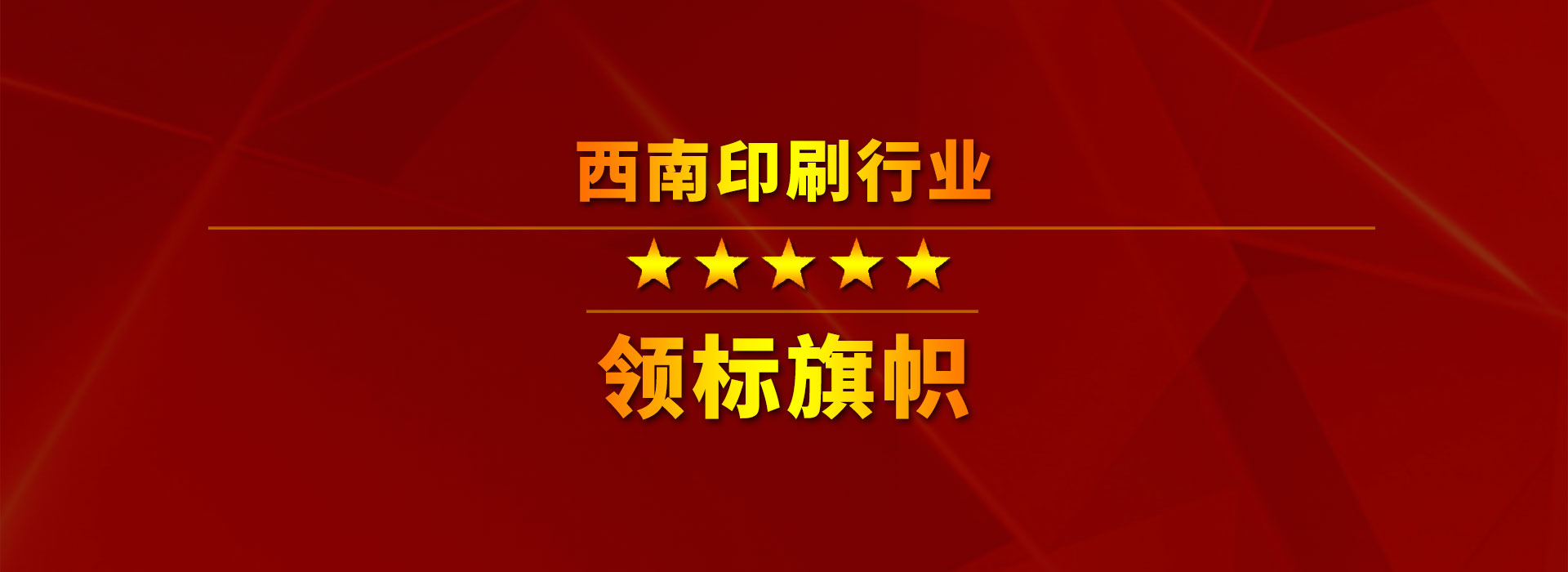 米兰在线体育