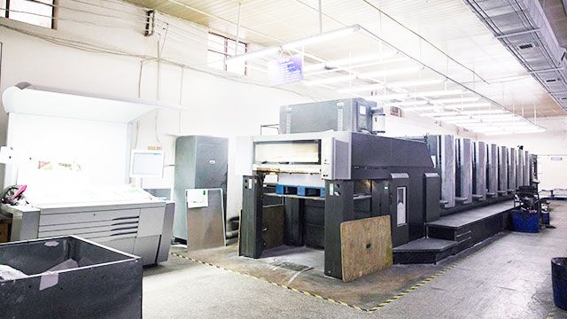 米兰在线体育